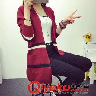 外套系列 6065#女外套韓版秋裝女條紋毛衣外套修身中長款針織衫女開衫