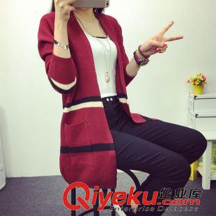 外套系列 6065#女外套韓版秋裝女條紋毛衣外套修身中長款針織衫女開衫