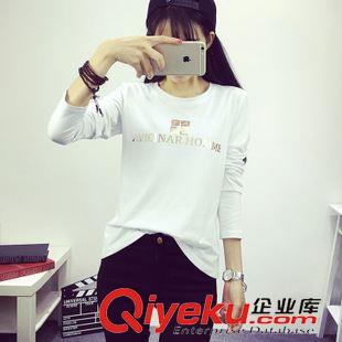 秋裝一區(qū) 975#新款韓版大碼女裝字母寬松長袖T恤學(xué)生休閑修身原始圖片3