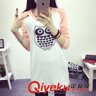 秋裝一區(qū) 980#新款韓版大碼女裝寬松女士上衣圓領(lǐng)學(xué)生長(zhǎng)袖女T恤打底衫
