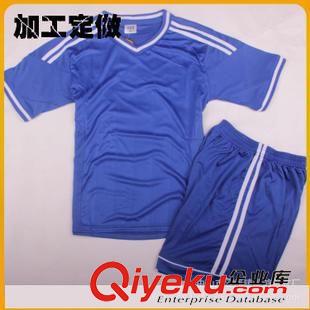 運動服套裝 廠家專業(yè)生產(chǎn)網(wǎng)眼球服，網(wǎng)球服，田徑服，壘球服等球服加工原始圖片2
