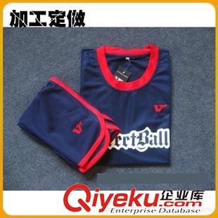 排訐布 外貿(mào)吸濕排汗籃球服、柔道服等各種制服、歡迎來定做加工