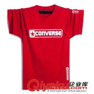 未分類 2015{zx1}撞色t恤 精梳棉T恤 DIY短袖個性T恤廠家供應