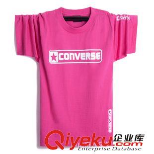未分類 2015{zx1}撞色t恤 精梳棉T恤 DIY短袖個性T恤廠家供應
