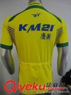 新品展示 速干亮色黃騎行服/戶外運動自行車服/KM21廠家供應(yīng)商供應(yīng)騎行服