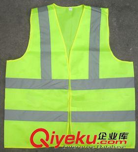 環(huán)衛(wèi)服、工作服 定制熒光背心 環(huán)衛(wèi)馬甲 3M安全反光服 反光馬甲原始圖片3