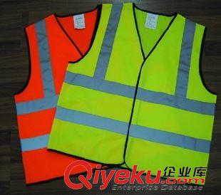 環衛服、工作服 廠家定制反光背心　反光馬甲環衛馬甲　安全背心反光衣