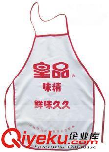 圍裙 批發(fā)定制 logo時尚 咖啡餐廳服務員工作服超市奶茶店廚房男女圍裙原始圖片2