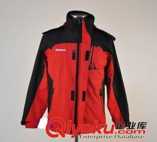 廣告風(fēng)衣、夾克 廣告風(fēng)衣定制 男士 長袖工作服外套運(yùn)動(dòng)風(fēng)衣定做