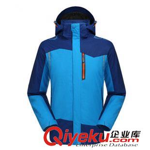 風衣 春秋季戶外沖鋒衣 防風防水透氣 兩件套三合一男女款沖鋒衣原始圖片3