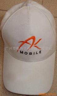 帽子 圍裙  布袋 廠家供應(yīng)  時尚  休閑多種廣告帽(圖)原始圖片2