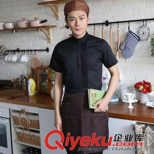 帽子 圍裙  布袋 酒店工作服夏裝 飯店西餐廳 快餐廳服務員工作服夏裝短袖+圍裙原始圖片3