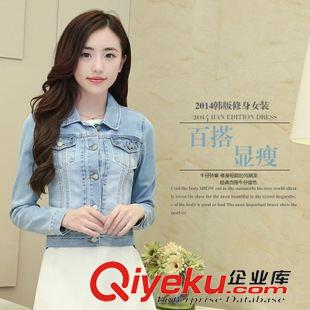 牛仔上衣 1秋裝鉚釘女款長(zhǎng)袖 韓版修身短款牛仔衣外套原始圖片2