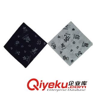 其他 新款時尚全棉方巾潮流bandana 印花手帕純棉頭巾絲網(wǎng)印花品質(zhì)保證