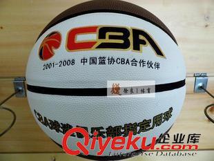 CBA zpCBA南京三瀛篮球花色篮球PU俱乐部 标准7号篮球手感弹性佳