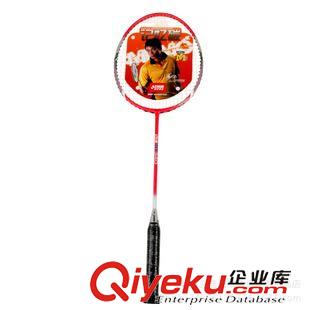 紅雙喜拍 批發(fā)正品紅雙喜羽毛球拍M340A記憶碳素纖維一體拍單只裝防偽碼原始圖片2