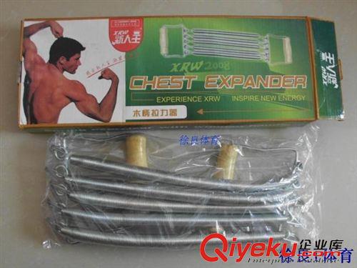 臂力器 拉力器 批發(fā)zp新人王木柄彈簧拉力器/ 彈力絲鍍鎳不生銹/可調(diào)節(jié)彈簧原始圖片3