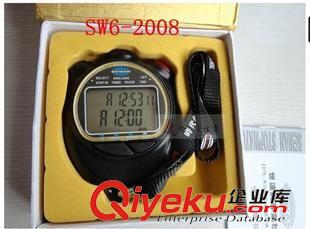 比赛口哨 秒表 zp世运两排八道记忆秒表SW8 SW6-2008专业运动用秒表裁判记时器