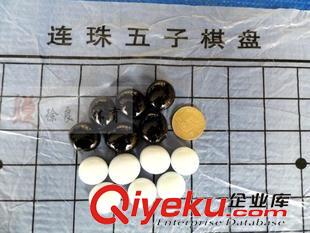 跳 象棋 圍棋 五子棋 不規(guī)則形玻璃五子棋塑料紙棋盤五子棋套裝盒裝五子棋五連棋