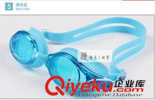 游泳 新款zp力酷防霧游泳潛水眼鏡男女通用SG9016防水防紫外線送耳塞