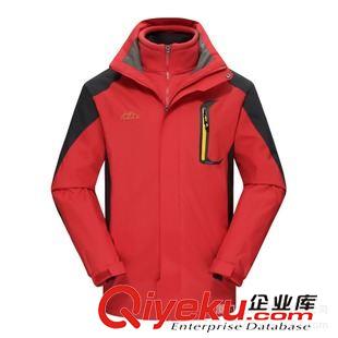 沖鋒衣 廠家批發(fā)戶外沖鋒衣 男 兩件套登山服防風(fēng)防雨德國沖鋒衣一件代發(fā)