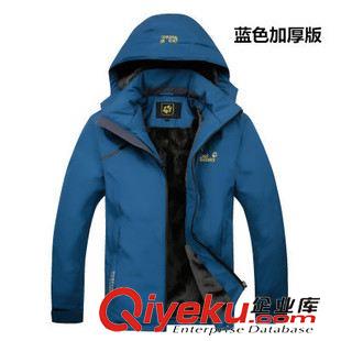 沖鋒衣 冬季新款加絨保暖加厚戶外沖鋒衣 防水防風登山沖鋒衣男士沖鋒衣原始圖片2