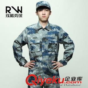 人氣熱賣 zp07空J(rèn)夏季城市迷彩服 戶外訓(xùn)練套裝軍迷裝備戰(zhàn)術(shù)作訓(xùn)服批發(fā)