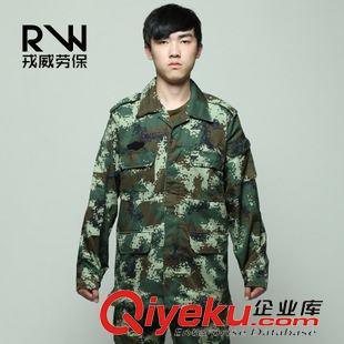 國(guó)內(nèi)迷彩 07加厚冬季叢林迷彩服套裝 學(xué)生軍訓(xùn)服 戶外執(zhí)勤訓(xùn)練作訓(xùn)服批發(fā)