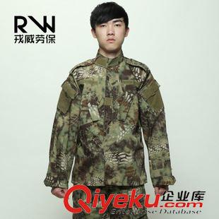 外貿(mào)迷彩 外軍戶外作訓迷彩服 透氣耐磨CS野戰(zhàn)偽裝作戰(zhàn)服軍迷服套裝批發(fā)