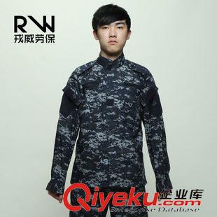 外貿(mào)迷彩 外軍海洋數(shù)碼迷彩服 搶灘登陸作戰(zhàn)訓練服軍迷服 作訓服真人CS用品