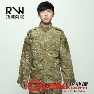 外貿迷彩 外軍戶外叢林野戰仿生迷彩服 特種兵虎斑迷彩作訓服套裝軍迷服