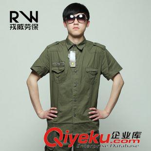 作訓(xùn)服 戶外軍迷作訓(xùn)服套裝 長袖勞保工作服速干衣全棉透氣工裝襯衣批發(fā)