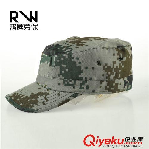 帽子 戎威07通用迷彩帽 學(xué)生軍訓(xùn)遮陽帽子 數(shù)碼迷彩平頂戶外作訓(xùn)鴨舌帽