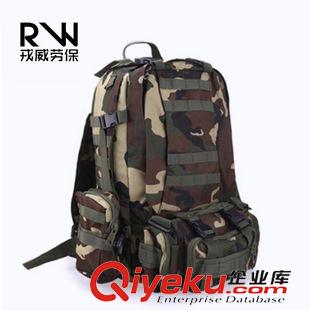 背包 戶外防水迷彩背包 男女雙肩登山包 軍迷裝備戰術背包徒步旅行背包