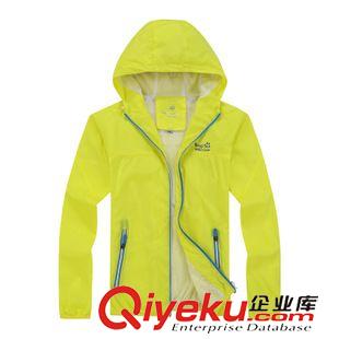 上衣 2015年春秋季男薄款運(yùn)動(dòng)戶外風(fēng)衣休閑服戶外風(fēng)衣防曬衣廠家直銷原始圖片2