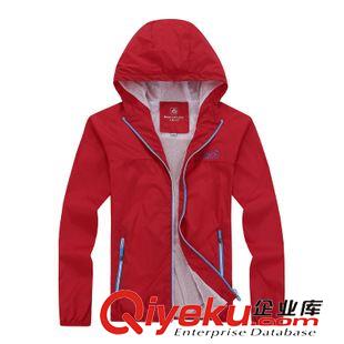 上衣 2015年春秋季男薄款運(yùn)動(dòng)戶外風(fēng)衣休閑服戶外風(fēng)衣防曬衣廠家直銷原始圖片3