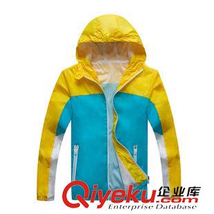上衣 2015年新款戶外防曬皮膚衣情侶超輕薄防紫外線女皮膚風(fēng)衣034