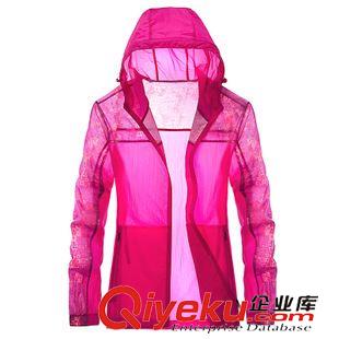 皮膚衣 單衣 2015男戶外皮膚衣 防紫外線親子皮膚衣 女士防曬皮膚風衣外套030原始圖片2
