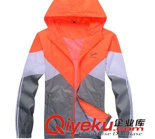 皮膚衣 單衣 2015新款時尚運動男單衣品牌zp春秋外套休閑連帽夾克 薄款5703