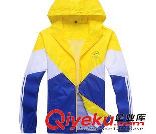 皮膚衣 單衣 2015新款時尚運動男單衣品牌zp春秋外套休閑連帽夾克 薄款5703