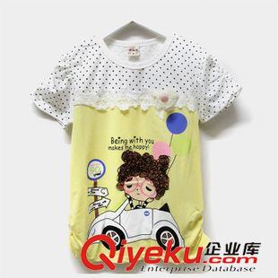 【2015春夏新品】 童裝女孩短袖  夏裝2015兒童新款韓版寶寶短袖上衣 中大女童衣服原始圖片2