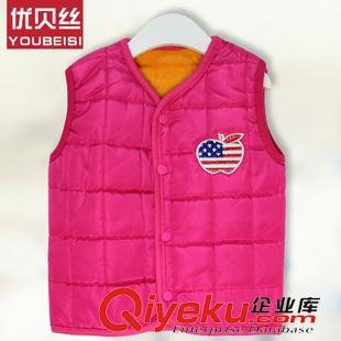 >清倉 秋冬裝 2015秋冬新款兒童羽絨棉服裝卡通繡花邊男童女童保暖坎肩馬甲背心