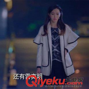 小西裝/風衣系列 秀派克拉戀人唐嫣米朵同款毛呢外套黑白荷葉袖小香風中長款大衣秋原始圖片2