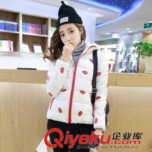 網(wǎng)絡熱賣品（Hot） 實拍2015冬季新款女士羽絨棉服 韓版顯瘦百搭刺繡紅嘴唇棉外套原始圖片2