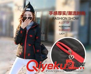 網(wǎng)絡熱賣品（Hot） 實拍2015冬季新款女士羽絨棉服 韓版顯瘦百搭刺繡紅嘴唇棉外套原始圖片3