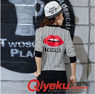 {dy}波 東大門2015秋季新品運動套裝女 韓版條紋顯瘦大唇印時尚兩件套潮原始圖片3