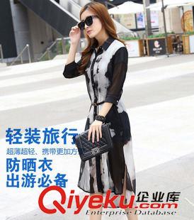 波西米亞沙灘裙 防曬衣系列 2015夏新潮女式防曬衣 文藝時尚水墨印花中長款百搭雪紡開衫外套原始圖片2