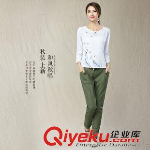 休閑褲（CASUAL PANTS） 棉麻女裝2015秋季新款女式休閑褲 韓版純色哈倫顯瘦百搭亞麻女褲