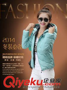羽絨服 棉服專區(qū)（down coat） 2015冬季新款羽絨服女 韓版修身奢華大毛領中長款羽絨棉外套潮