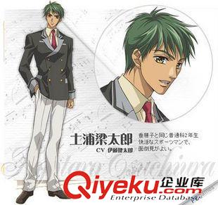 J-金色琴弦 cosplay 金色琴弦-土浦梁太郎裝1代-星奏學院普通科男裝校服-A19
